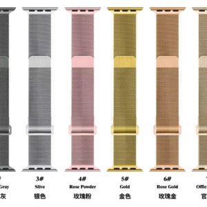 Premium Adjustable Metal Strap for Apple Watch with Magnetic Clasp, Flexible Stainless Steel Design and Universal Size Compatibility